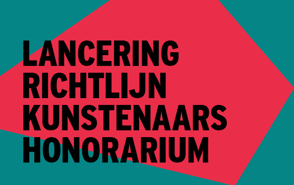 20161208kunstenaarshonorarium