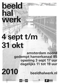 beeld_hal_werk_1-5.jpeg