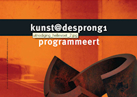 kunstdespong2010.jpg