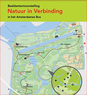 20160824Amsterdamsebos2016NatuurinVerbinding