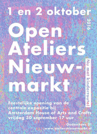 20160928OpenAtelierNieuwmarkt vWonderen