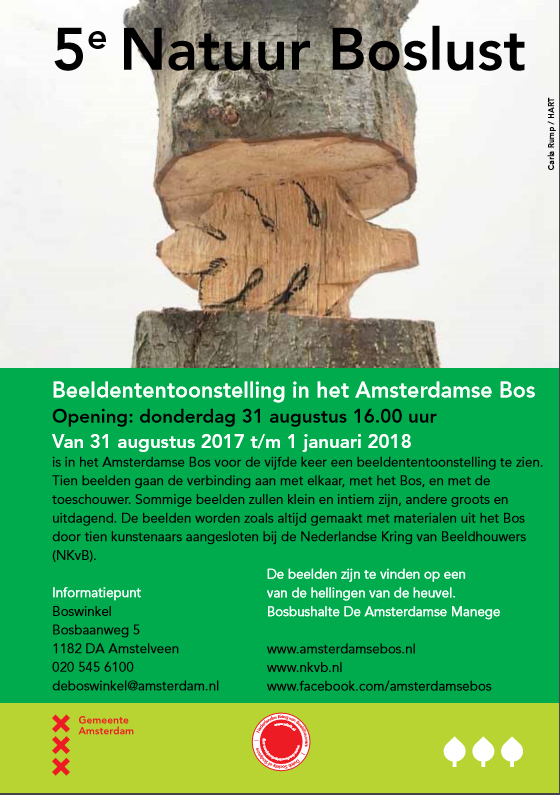 20170822FlyerVoorzijde