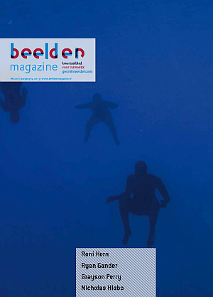 20160322Beelden1 2016