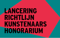 20161208Honorariumrichtlijn