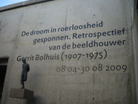 entreegerritbolhuis.jpg